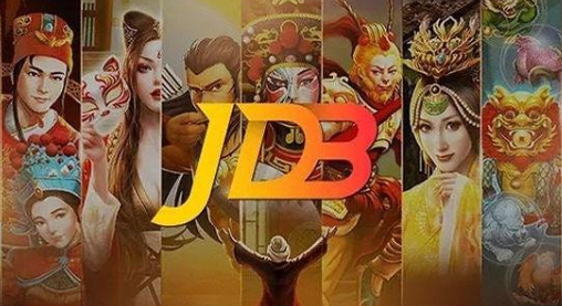 JDB電子智能工廠